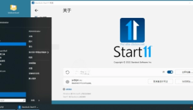 开始菜单Stardock Start11 v2.1.1