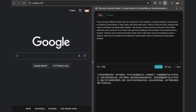 Chrome AI：一个集成在 Chrome 浏览器中的离线 AI 聊天和翻译工具