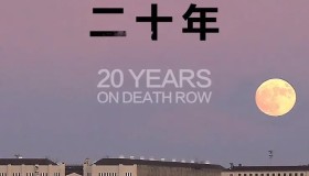 《死囚20年》纪录片 20 Years On Death Row (2019)