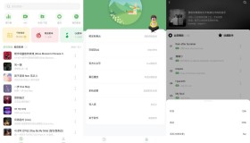 音悦时光v1.5.1 清爽版免费音乐app