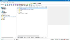 Total Doc Converter 5.1.0.341 Word文档转换器