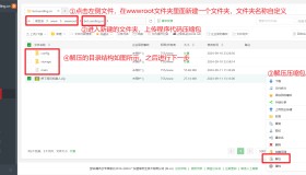 笋丁网页自动回复机器人v3.0.0免授权版源码