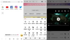 Soul Browser 灵魂浏览器v1.4.34纯净版