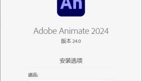 Adobe Animate 2024 v24.0.5.40