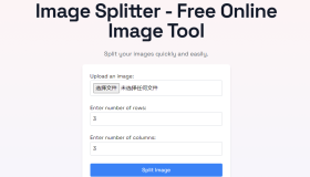 Image Splitter：免费在线图片分割工具