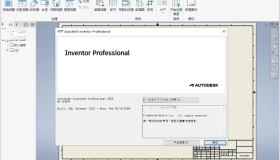 Inventor Professional 2025.1.2中文版 机械设计和工程制图的三维CAD软件