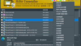 HiBit Uninstaller v3.2.40单文件版