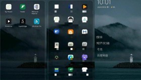 ALauncher v4.3.3 一无桌面 极简无桌面启动器