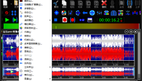 GoldWave v7.00中文绿色版 录音及音频编辑软件