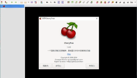 CherryTree富文本笔记软件v1.2.0