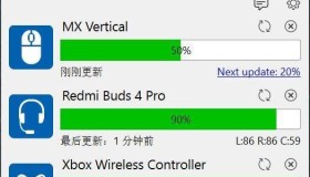 Windows Bluetooth Battery Monitor 蓝牙设备电量查看v2.22.0.1