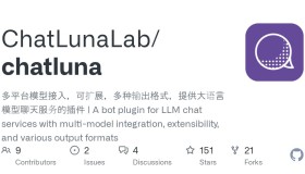 ChatLuna：一款开源的多平台聊天机器人插件