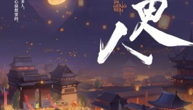 《大奉打更人》有声小说 三版本合集 播讲：头陀渊&创声工厂&掌易灵动