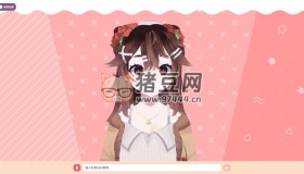 VirtualWife：支持B站直播的虚拟数字人开源项目