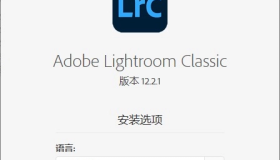 Adobe Lightroom Classic v14.0.1.1