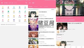 第三方B站客户端 bilimiao v2.3.10