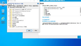 小修Windows10 LTSC 19044.5073