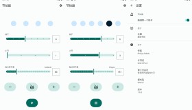 Metronome节拍器v1.62