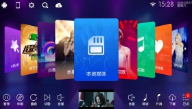 KTV点歌v70.1.0 高级版