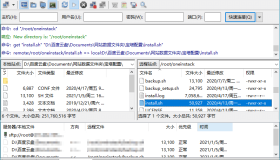 FileZilla PRO v3.68.0专业版