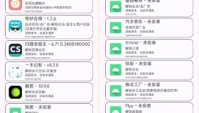 HookVIP v4.0.1最新版解锁软件会员模块