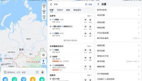 高德地图v12.10.61.3049小米提取版