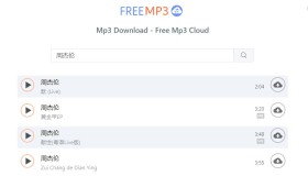 FreeMp3Cloud：MP3音乐在线下载工具