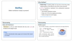 moffee：一个开源的幻灯片制作工具