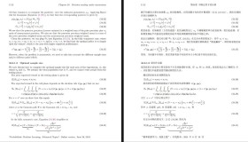 PDFMathTranslate：开源PDF文档翻译及双语对照工具