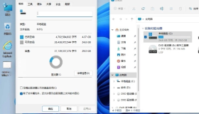 小修Windows11 22631.4460专业版