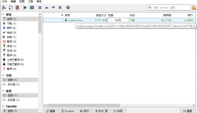 qBittorrent v5.0.2.10增强便携版