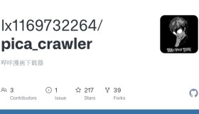 pica_crawler：一个开源基于Python实现的哔咔漫画下载器