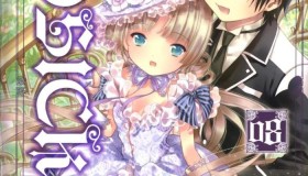 推理漫画《GOSICK》又名哥特萝莉侦探事件簿 漫画书 全8卷 作者：天乃咲哉 角川出版