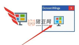 screenwings v1.0 反录屏截屏工具