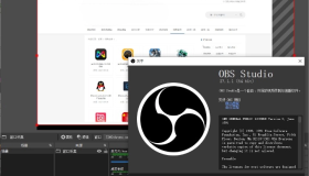 OBS Studio直播工具v31.0绿化版