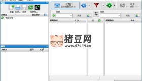 FreeFileSync文件夹比较同步v13.9