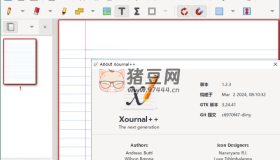 Xournal++手写笔记v1.2.5便携版