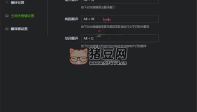 TTime翻译v0.9.15免费无广告版