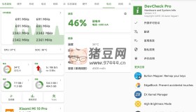 DevCheck v5.35高级版