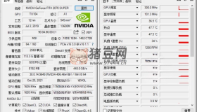 显卡检测GPU-Z v2.61中文汉化版