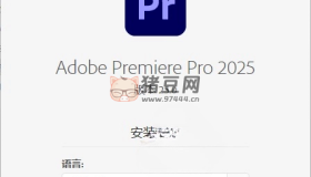 Adobe Premiere Pro 2025 v25.1.0