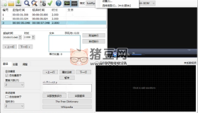 Subtitle Edit字幕编辑器v4.0.9