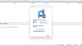 Proxifier PE v4.12 汉化版