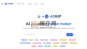 AIGIF：AI 换脸AI GIF表情包生成器