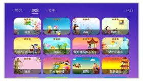 宝宝学唐诗TV v1.5.9 完全免费，有声朗读配有动画，宝宝轻松学唐诗