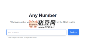 Any Number：借助AI探索数字背后有趣小知识