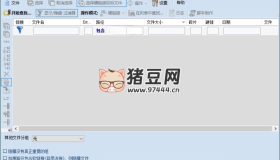 Duplicate Same Files Searcher 重复文件搜索v10.6.0