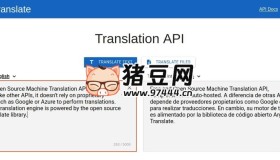 Argos Translate：开源离线翻译库