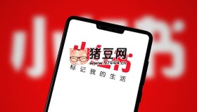 小红书运营课程：起号策划与变现方法，打造爆款内容