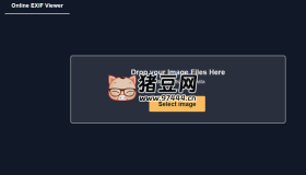 Online EXIF Viewer：在线EXIF查看器，在线查看EXIF数据